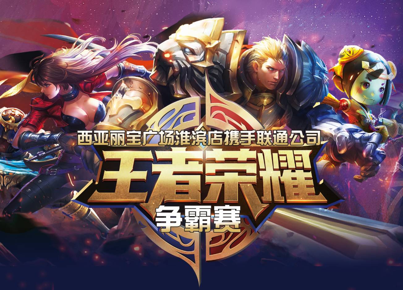 看起来合规